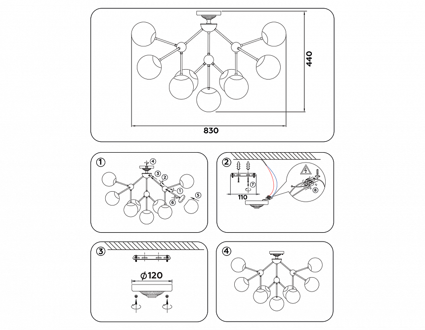 TR9018/9 DCF/TI темный кофе/янтарь E14 max 40W D830*440